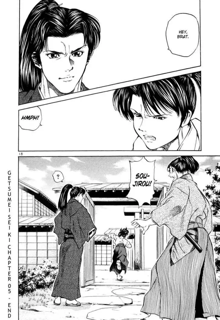 Getsu Seiki - Sayonara Shinsengumi Chapter 5 18